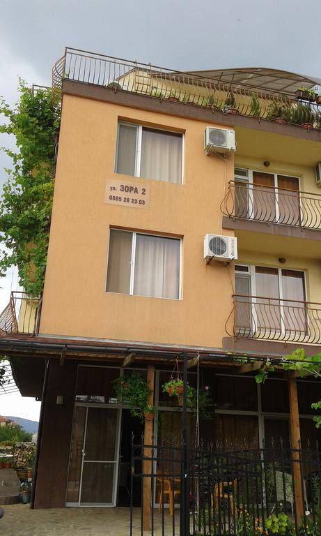 Zora Guest House Primorsko Zimmer foto